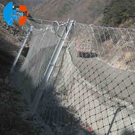 边坡防护网被动网 被动防护网环形网 被动山体防落石网