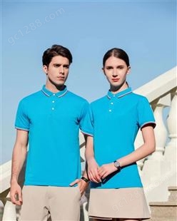 HM2016款天蓝色polo衫定制 企业广告衫文件衫批发 贵州广告衫厂家
