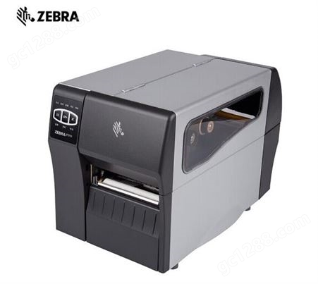 斑马 ZEBRA ZT210/ZT230 工业级二维码不干胶条码标签打印机