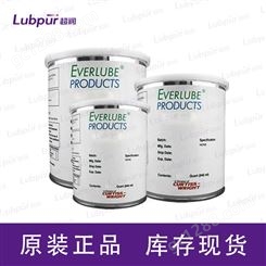 Everlube lube-lok2006 Diluted 特种润滑脂 润滑剂 Lubpur超润