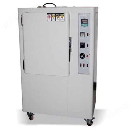 上海博威特PW UV-300 耐黄变老化试验箱