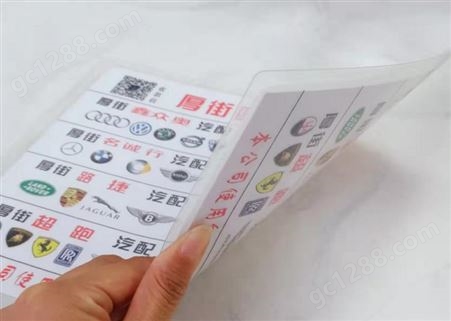鼠标垫PVC材质 德润方舟 批量定做工厂 双面印刷 专业定制