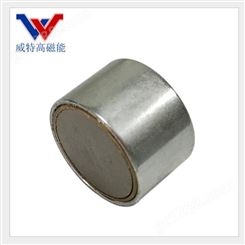 工厂直销带铜圈钕铁硼强磁磁铁组件 吸力强锅磁 规格可定做 威特高