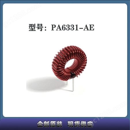 PA6331PA6331-AE现货45pcs清仓