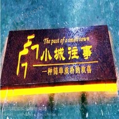 上海奉贤区广告标识标制定制安装