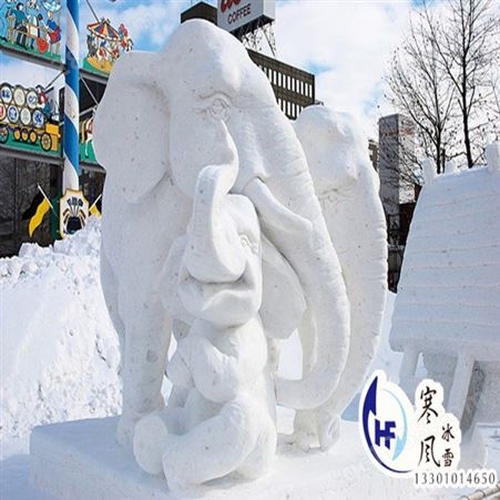 冰雕设计公司 承接大小室内外冰雕工程大型冰雪制冷品牌北京寒风冰雪文化