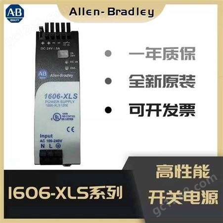 罗克韦尔AB700变频器开关电源板319433-A02 75-90KW