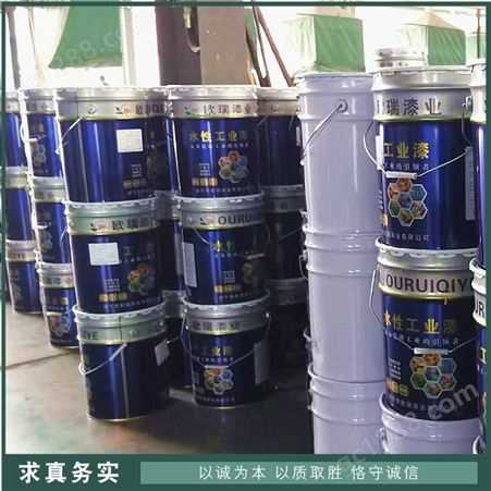 工业级稀释剂 聚氨酯稀释剂 常温固化稀释剂 厂家价格 原山推油漆厂