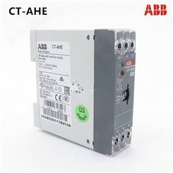 ABB三相时间延时监视继电器 CT-MBS.22S, 2c/o,24-48VDC 全新