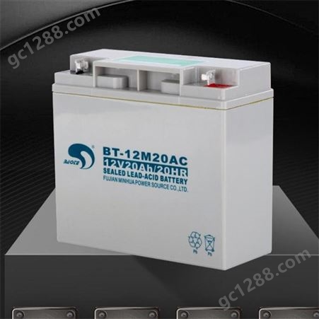 赛特蓄电池BT-SHE-100-12 12V100AH UPS直流屏太阳光伏配套