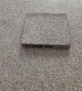 梅州陶瓷pc砖厂家 仿花岗岩瓷砖小区广场铺路地面砖