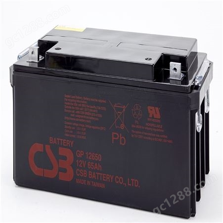 CSB蓄电池GPL12520 阀控式储能免维护12v520ah 风力发电应急能源
