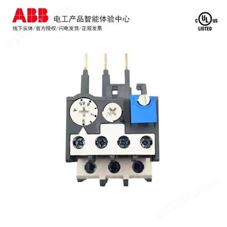 ABB 热过载继电器 TA25DU-M 适用于AX09-AX40接触器 TA25DU-0.4M