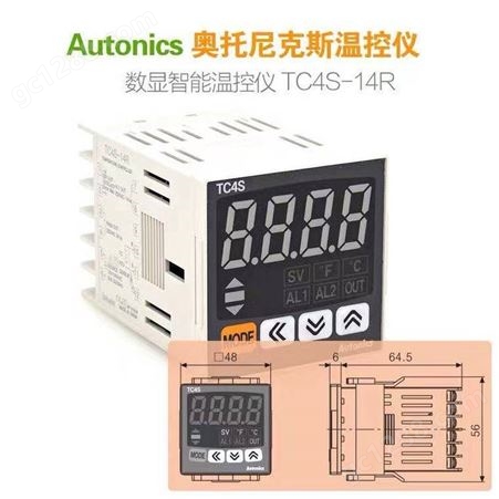 奥托尼克斯 AUTONICS 温度控制器 TCN4H-24R TCN4H-24RR