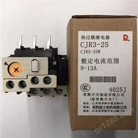【】常熟开关厂热过载继电器CJR3-25 电流0.1～25A