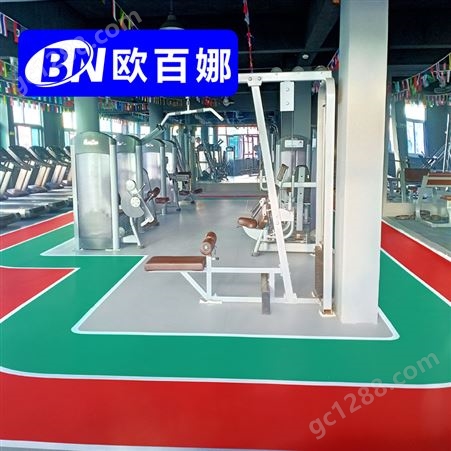 欧百娜健身地垫室内乒乓球比赛专用pvc地胶健身房综合性运动地板