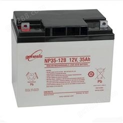 艾诺斯蓄电池12XE1010F-FR 霍克12V1010AH 直流屏UPS 电力设备电源