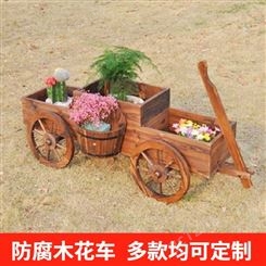 园林景观防腐木组合式花车 特色装饰花箱木推车