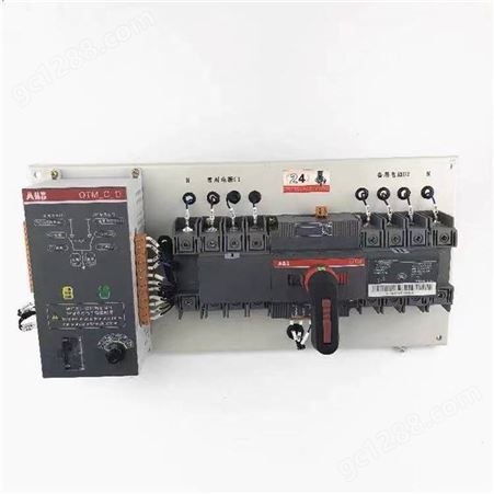 ABB双电源自动转换开关 DPT-400A/800A/3P 4P原装