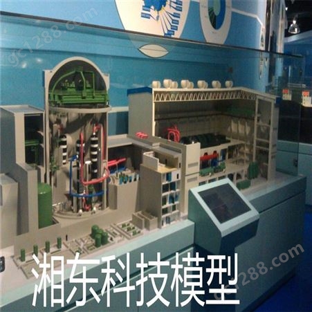 湘东科技 供应 35kV配电装置 水泵模型等 教学培训模型 厂家 YA-005