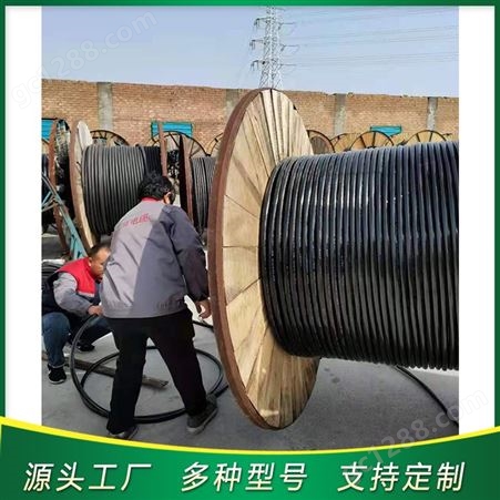 YC橡胶电缆 赣江南 室内外耐高温电缆 2*1.5 电线电缆批发