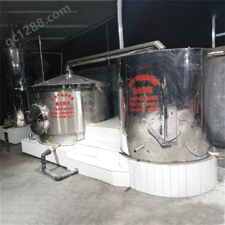 雅大 酿酒蒸馏设备 不锈钢酿酒设备 价格合理