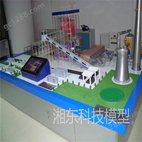 湘东模型YA-ZQGL-0213蒸汽锅炉模型