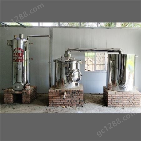 雅大 酿酒蒸馏设备 传统固态酿酒设备 供应定做