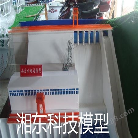 湘东科技供应雅鲁藏布江灯泡式水轮机模型 贯流式水轮机模型 斜流式水轮机模型 轴流式转轮模型
