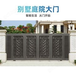 广东庭院大门出售_维昂荣耀_铝艺庭院大门生产厂家