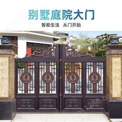 庭院大门生产商_维昂荣耀_山西庭院大门定制
