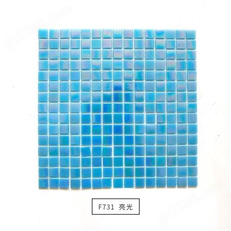深蓝色玻璃幻彩系列 茶餐厅客厅背景墙马赛克瓷砖泳池地板砖