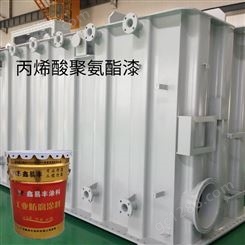 厂家直供机械工程环氧丙烯酸聚氨酯  郑州丙烯酸涂料