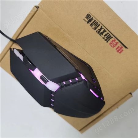 可靠的无线鼠标回收公司-深圳福田回收无线鼠标收购发光键盘
