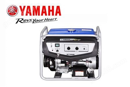 雅马哈5千瓦功率汽油发电机_小型发电设备EF7000E
