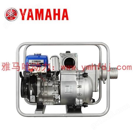 四寸水泵 雅马哈泥浆泵YP40T