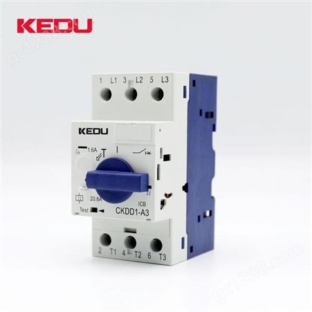 科都KEDU CKDD1-A3 B16 低压配电设备 电机保护 电机电路保护器