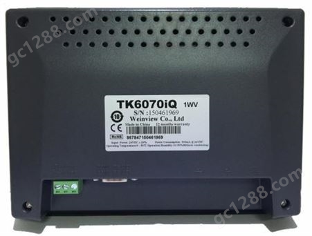 威纶触摸屏TK6071IQ 1WV，提供技术服务与维修