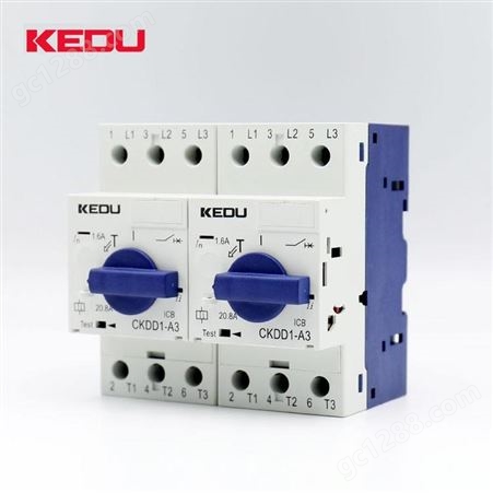 科都KEDU CKDD1-A3 B16 低压配电设备 电机保护 电机电路保护器