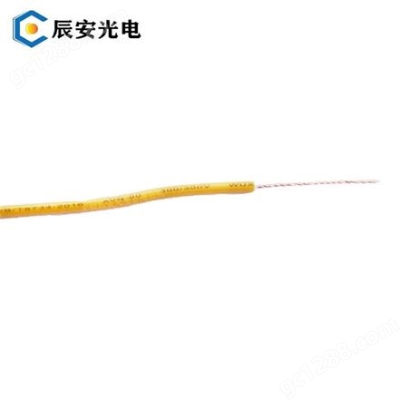 辰安AVR单芯线江苏地区国标电子线厂家0元定制