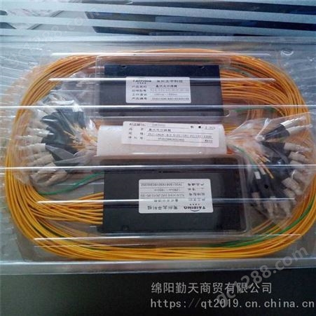 广安回收太平盒式光纤分路器1分2 1分4 1分8 1分16分光器