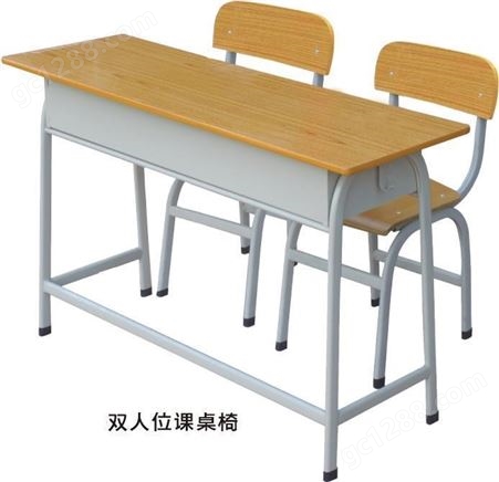 环保课桌椅白色课桌椅升降课桌椅