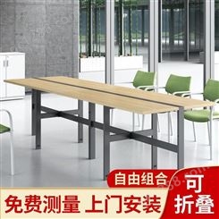 简约会议室折叠培训桌椅 简易办公室长条桌 学校简易学习桌课桌