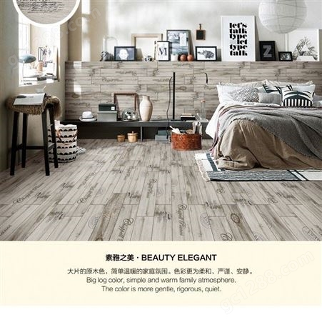 15*80仿实木木纹砖客厅卧室防水防滑绿色生态产品