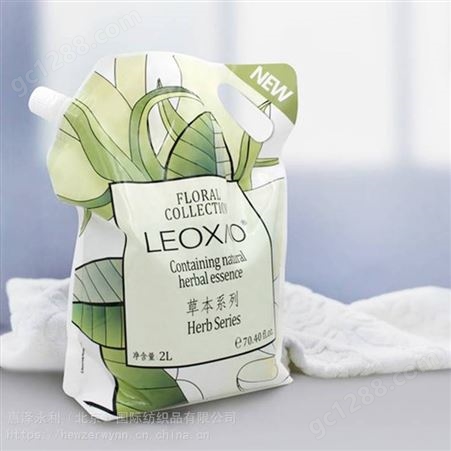 LEOXAO来想草本洗护用品_北京酒店客房客耗品厂家