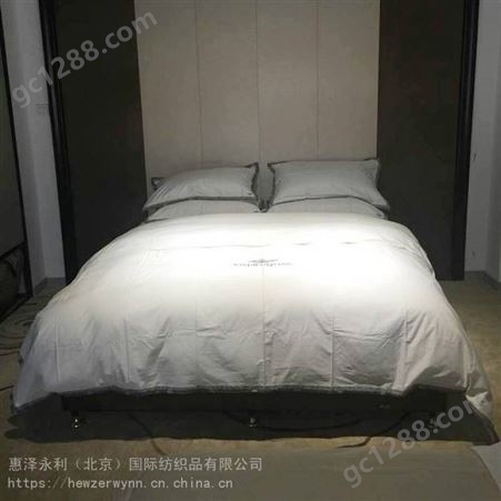 北京宾馆被芯枕芯_纯棉床品_Positano伯禧塔诺被芯枕芯厂家供应