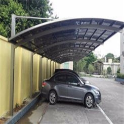 博纳思铝合金遮阳停车棚 露台雨棚 车辆保护屏障物型号