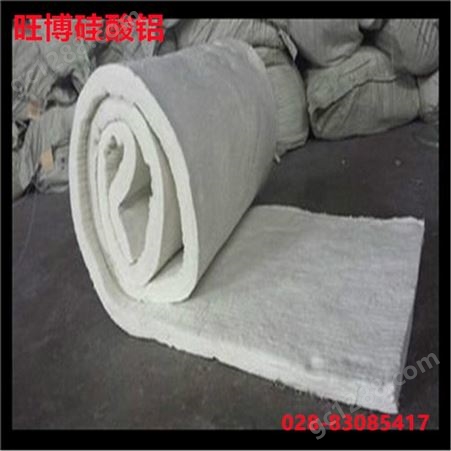 硅酸铝针刺毯 硅酸铝卷毡 硅酸铝纤维棉 纤维毡 成都厂家