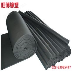 橡塑保温板 B1级橡塑管 B2级橡塑成都工厂 四川橡塑板厂家价格