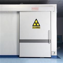 CT室防护门 防辐射x光室铅门 三特安装施工规格颜色全